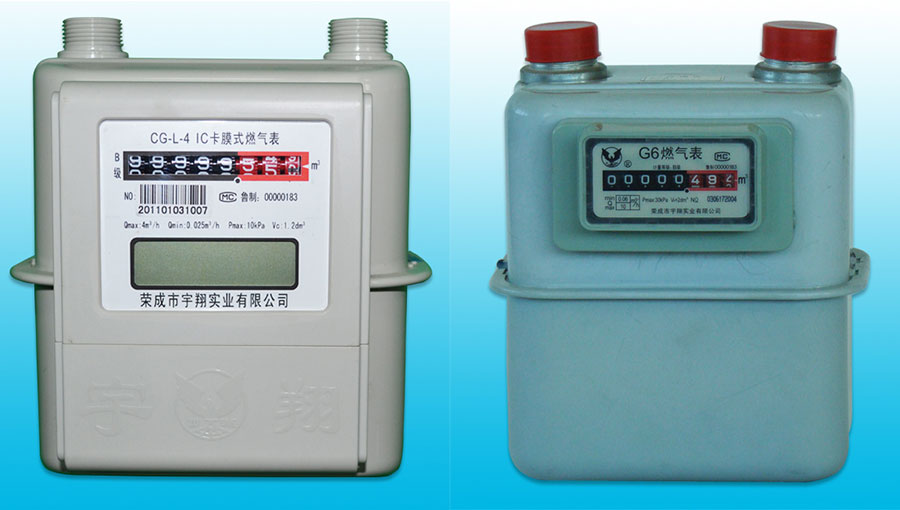 /static/active/2020315/style/yuxiang-gasmeter-4.jpg