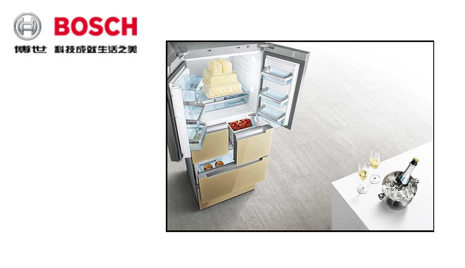 /static/active/2016315/style/bosch-home3.jpg