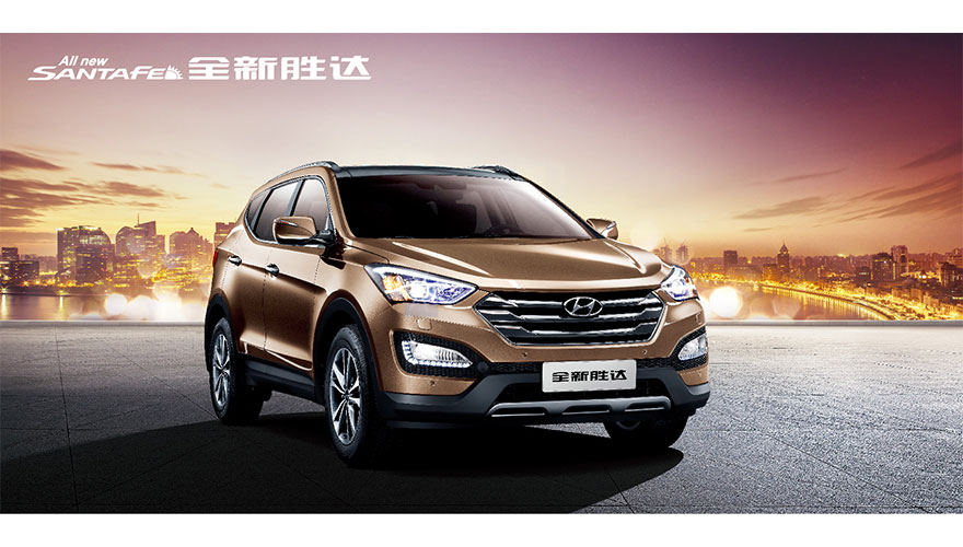 /static/active/2017315/style/beijing-hyundai-6.jpg