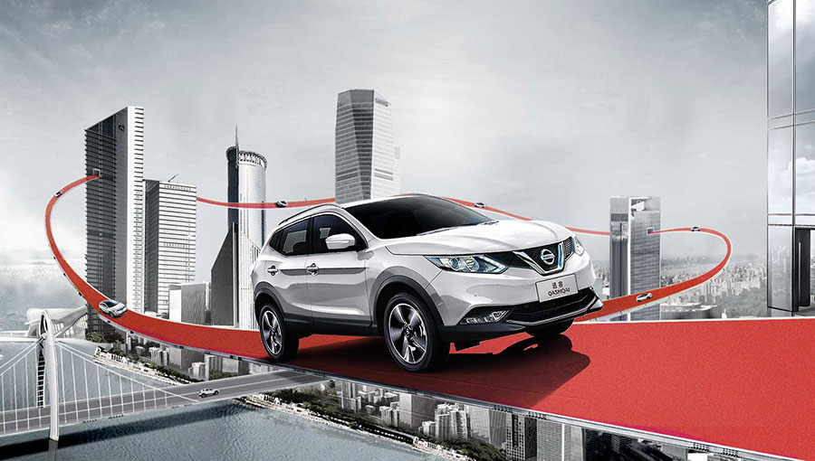 /static/active/2018315/style/dongfeng-nissan-11.jpg