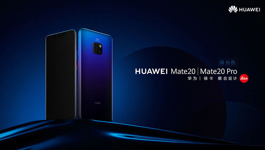 /static/active/2019315/style/huawei-3.jpg