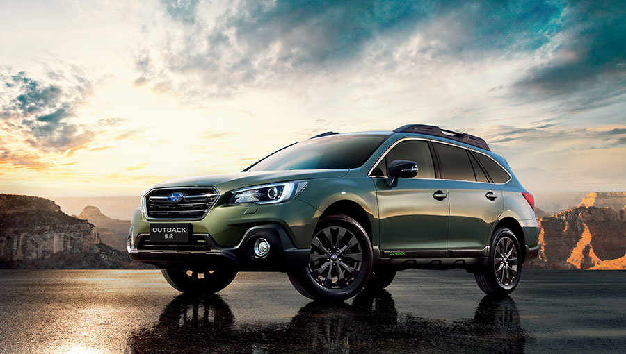 /static/active/2019315/style/subaru-china-3.jpg