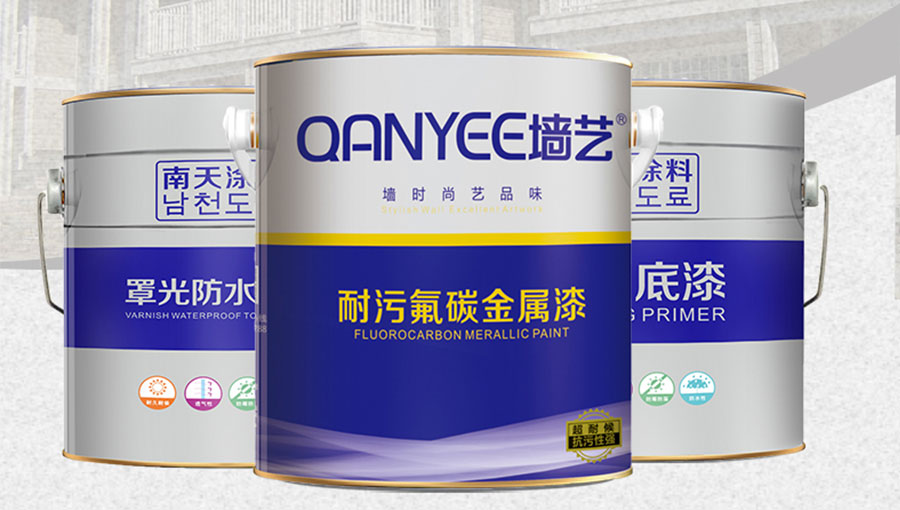 /static/active/2020315/style/qiangyi-7.jpg