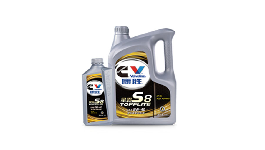 /static/active/2020315/style/valvoline-cummins-4.jpg