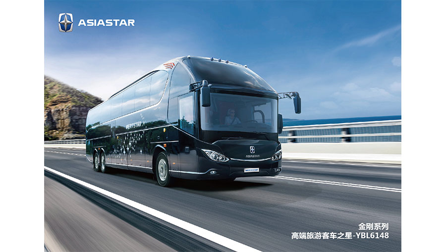 /static/active/2021315/asiastarbus-10.jpg