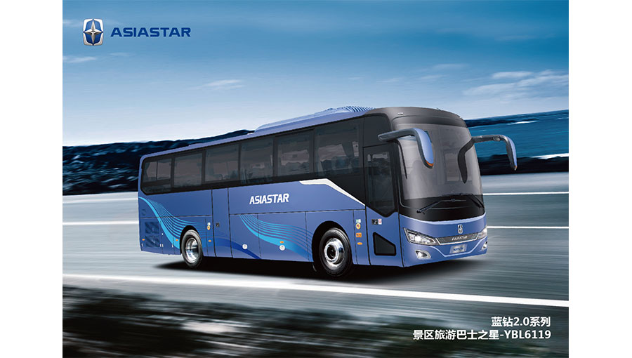 /static/active/2021315/asiastarbus-4.jpg