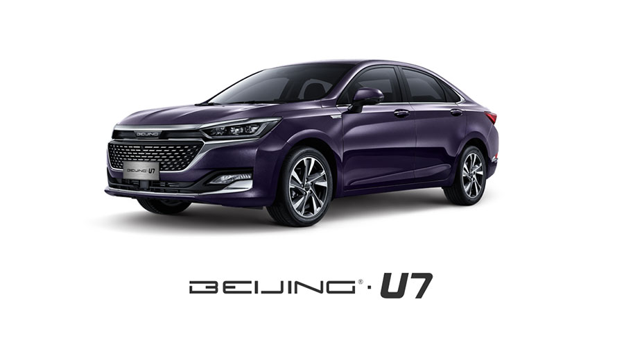 /static/active/2021315/beijingauto-10.jpg