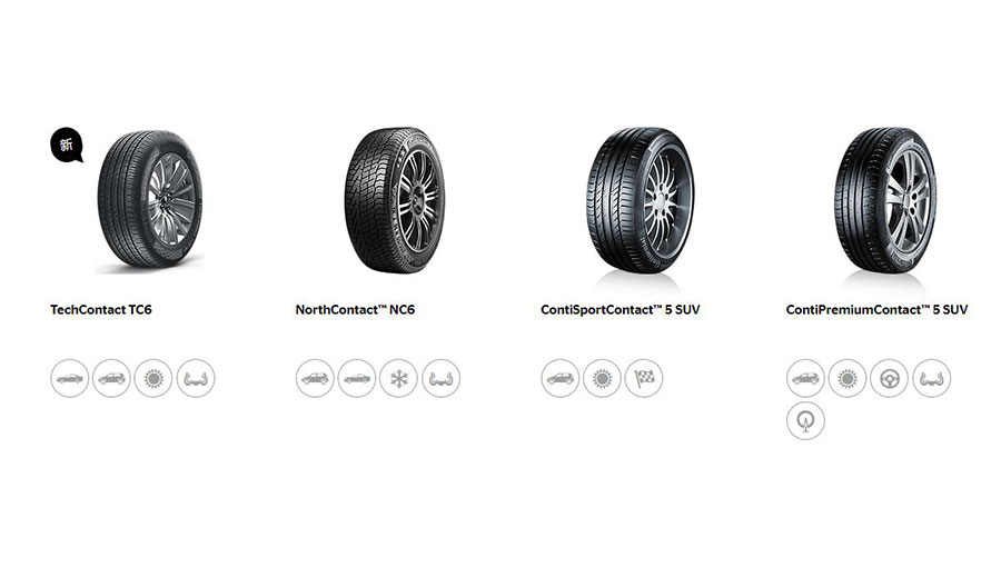 /static/active/2021315/continental-tires-5.jpg