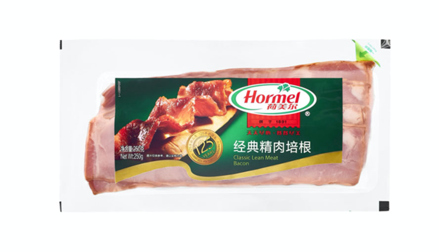 /static/active/2021315/hormel-1.jpg