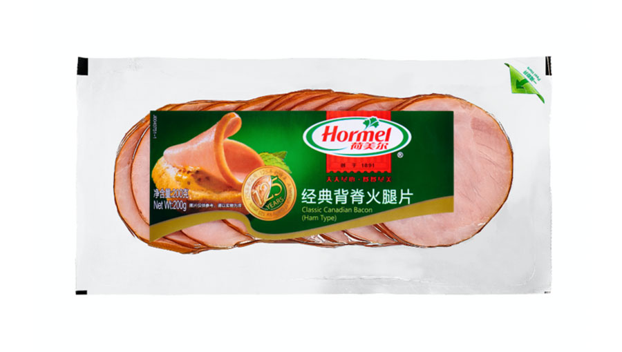 /static/active/2021315/hormel-13.jpg