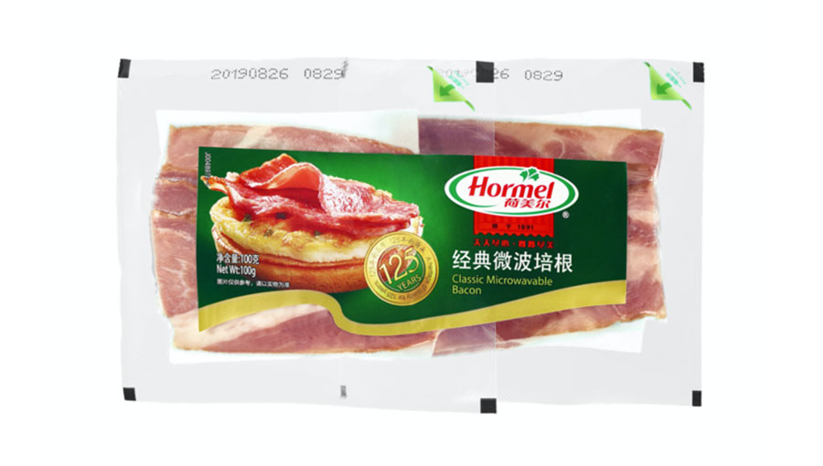 /static/active/2021315/hormel-2.jpg