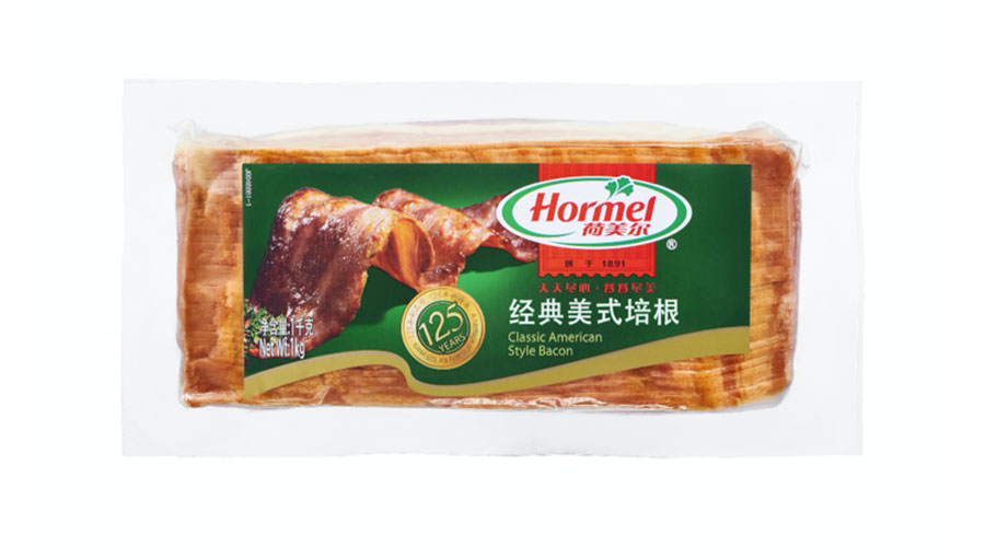 /static/active/2021315/hormel-4.jpg