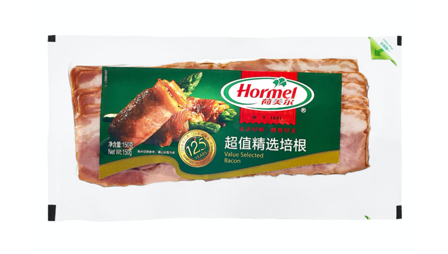 /static/active/2021315/hormel-6.jpg