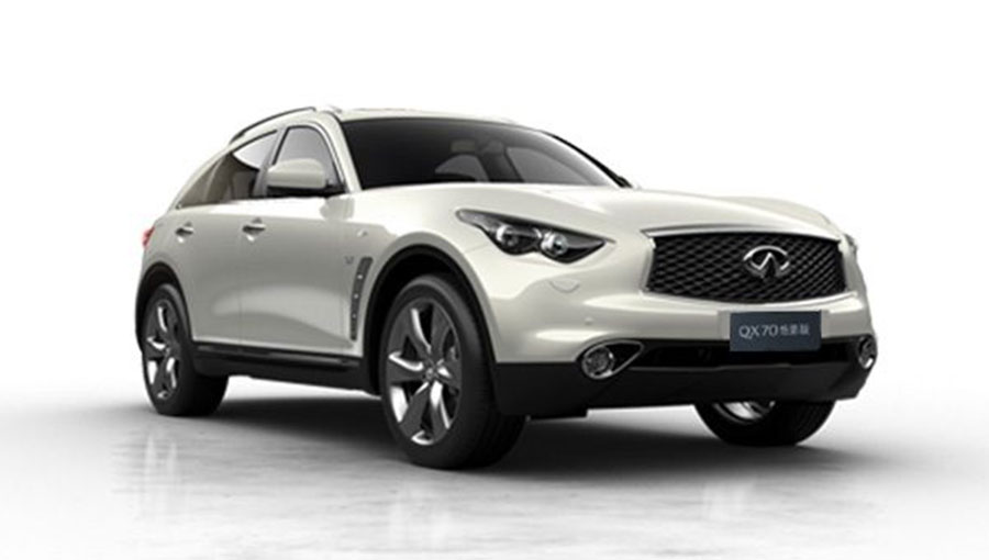 /static/active/2021315/infiniti-8.jpg