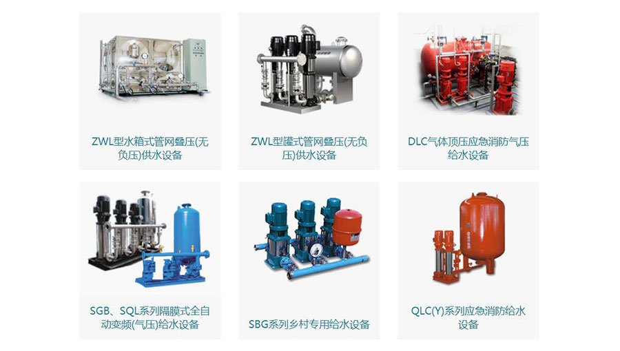 /static/active/2021315/lcpumps-7.jpg