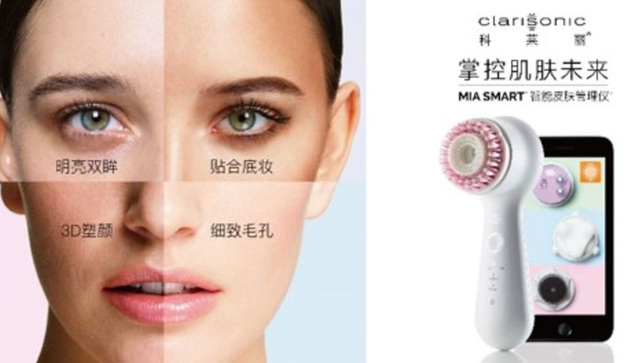 /static/active/2021315/lorealchina-2.jpg