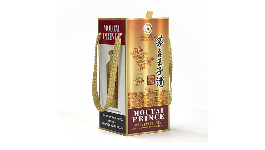 /static/active/2021315/moutai-16.jpg