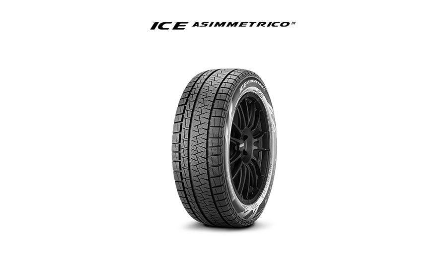 /static/active/2021315/pirelli-8.jpg