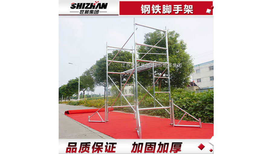 /static/active/2021315/shizgroup-2.jpg