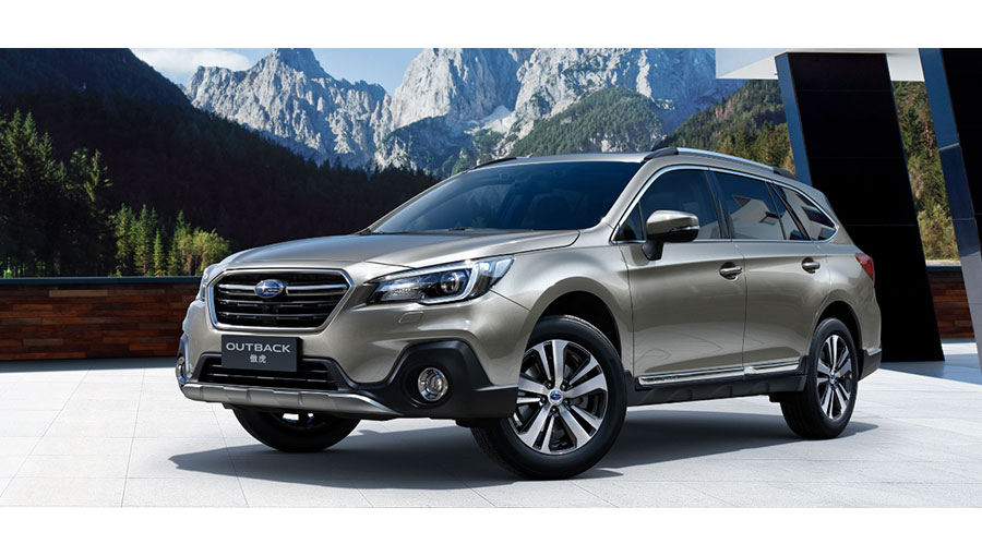 /static/active/2021315/subaru-china-6.jpg